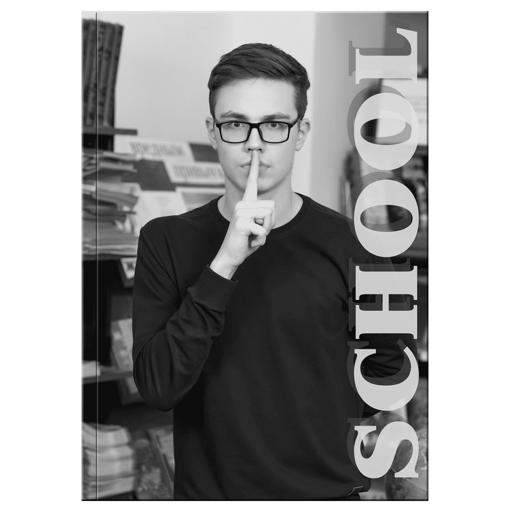 Старшие классы