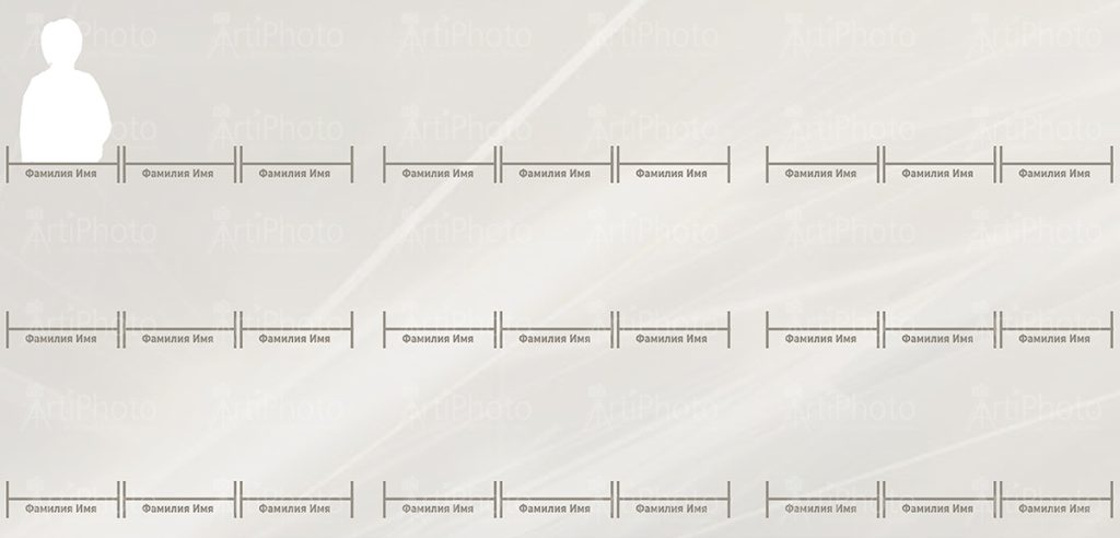 Старшие классы